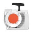 thumbnail image 3 of XingJian LLC Stihl Lanceur à Rappel pour 029 039 MS290 MS390 MS310, 3 of 9