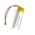 thumbnail image 2 of FOR 2 Pcs 3.7V 250mAh 501245 Polymer Ion 2.0mm Connector, 2 of 2