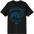 thumbnail image 7 of Naruto Matatabi Anime Cartoon Mens Black Graphic Tee Shirt-M, 7 of 7