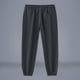 thumbnail image 4 of Amzcrzy Pantalones Chándal Hombre Color Liso Ligeros Suaves Transpirables Elásticos Cintura Lino Cómodos Para Playa Tallas S-2XL Gris, 4 of 5