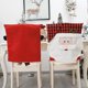 thumbnail image 3 of Fundas para sillas de comedor, con estampado de Papá Noel y muñeco de nieve, decoración navideña para interiores, artículos para fiestas, restaurantes, festivales, decoración de fiestas, 3 of 5