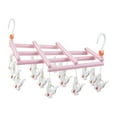 thumbnail image 1 of EGNMCR Hooks for Hanging Folding Multi-head Drying Rack Clip Windproof Multifunctional Telescopic Drying Rack Coat hanger, 1 of 1