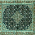 thumbnail image 1 of Ahgly Company Indoor Square Medallion Turquoise Blue Traditional Area Rugs, 5' Square, 1 of 4