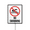 Gyd-65LKLJ, variant on Caution Safety Sign No Swimming Sign with Stake 8x12inch Aluminum Outdoor Decoration Sign Rustproof Sturdy Aluminum Sign for Outdoor Use Easy Install Set of 1