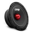 thumbnail image 1 of Altavoz de gama media DS18 PRO-GM6.4B 6.5" 480W 4 ohmios, 1 of 7