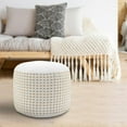 thumbnail image 5 of 18" White Jute Round Geometric Pouf Ottoman, 5 of 9