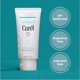 thumbnail image 3 of Gel limpiador facial Curel Japanese Skin Care 130 ml Step 1, 3 of 9