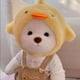 thumbnail image 3 of Nuevo oso de peluche de 30 cm hecho a mano de alta calidad, súper suave, divertido, que se puede transformar y usar ropa, muñeco creativo para niños, regalos de cumpleaños, 3 of 5