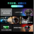thumbnail image 2 of smart watch, 2 of 5