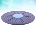 thumbnail image 2 of Anti-slip Standing Plate Wobble Balance Board Anti Fatigue Mat Professional Rocker (Random Color), 2 of 5