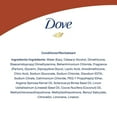 thumbnail image 3 of Revitalisant Dove Huile d'Argan + Réparation, 3 of 9