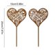 thumbnail image 3 of Estacas Decorativas de Metal En Forma de Corazón para Jardín con Diseño de Filigrana – Decoración de Hierro Oxidado para Parterres, Céspedes, Patios y Jardines., 3 of 6