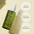 thumbnail image 3 of Aceite Limpiador PURITO From Green Original 200 ml, 3 of 5