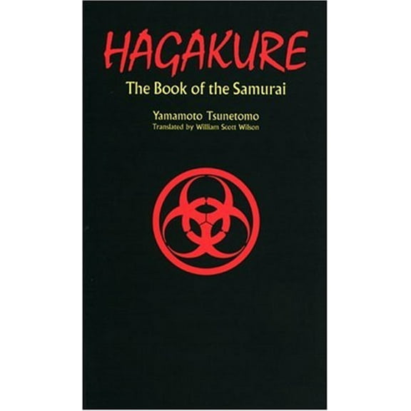 Pre-Owned Hagakure: The Book of the Samurai (Paperback) 4770011067 9784770011060