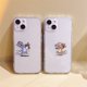 thumbnail image 2 of Funda de teléfono con diseño de gatos para IPhone, carcasa transparente de ratón para modelos 11, 12, 14, 13 Pro MAX, Mini, XR, XS Max, X, SE2, 7, 8, 14Plus, 2 of 4