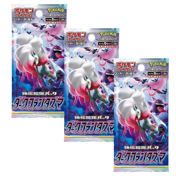 Pokemon TCG S10A Sword & Shield Dark Phantasma Booster Pack  3-Pack Japanese Version