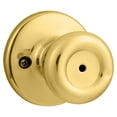 thumbnail image 2 of Kwikset Tylo Polished Brass Privacy Lockset ANSI/BHMA Grade 3 1-3/4", 2 of 3