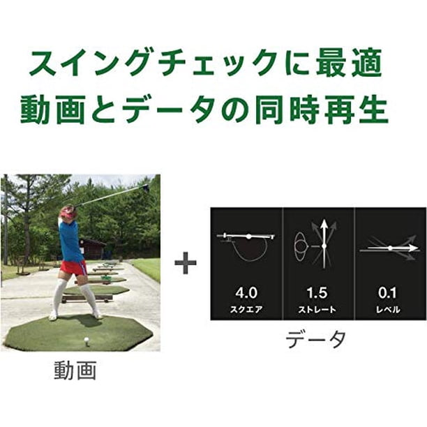 その他 YouTube - スマートゴルフレッスン【ソニー公式】 SSE-GL1 Sensor Golf Smart SONY その他