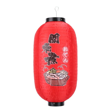 

10in/25cm Painting Lantern Japanese Style Fabric Hanging Restaurant Decor