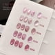 thumbnail image 5 of Set de esmaltes de uñas GAOY Pink Cat Eye Gel 6 colores con imán, 5 of 7