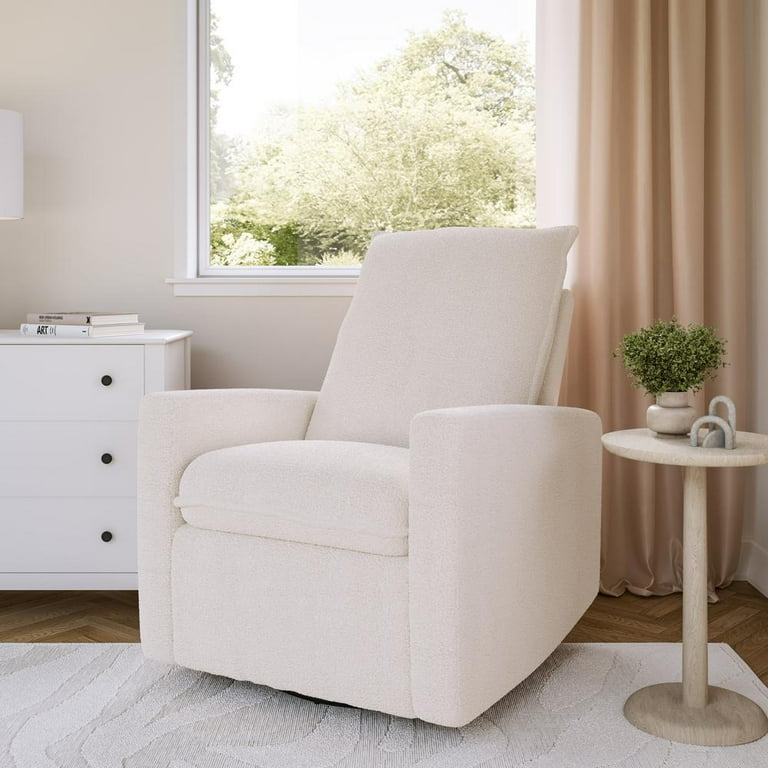 Cream glider chair 2025