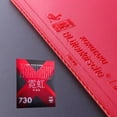 thumbnail image 1 of KOKUTAKU Néon 730 TOKYO Table de Tennis Éponge en Caoutchouc Demi-Collante Offensive Haute Élasticité Rouge, 1 of 6