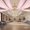 Pink, variant on Vintoro 6pcs Wedding Ceiling Drapes, 5 x 20ft Beige Backdrop Curtains, for Party Ceremony Decoration
