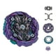 thumbnail image 4 of Beyblade Burst Todos los lanzadores - Toupie Bayblade Burst Metal God Bey Blade Blades_Bebetter WYBEST, 4 of 4