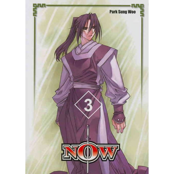 Now #3 VF ; ComicsOne Comic Book