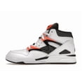 thumbnail image 2 of Reebok Men's Pump Omni Zone II White (2021) Basketball Shoes, from StockX, 2 of 5