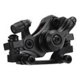 thumbnail image 2 of VGEBY Bike Disc Brake Calipers, Double-layer Protection Bike Hydraulic Disc Brake For Mountain Bike, 2 of 8