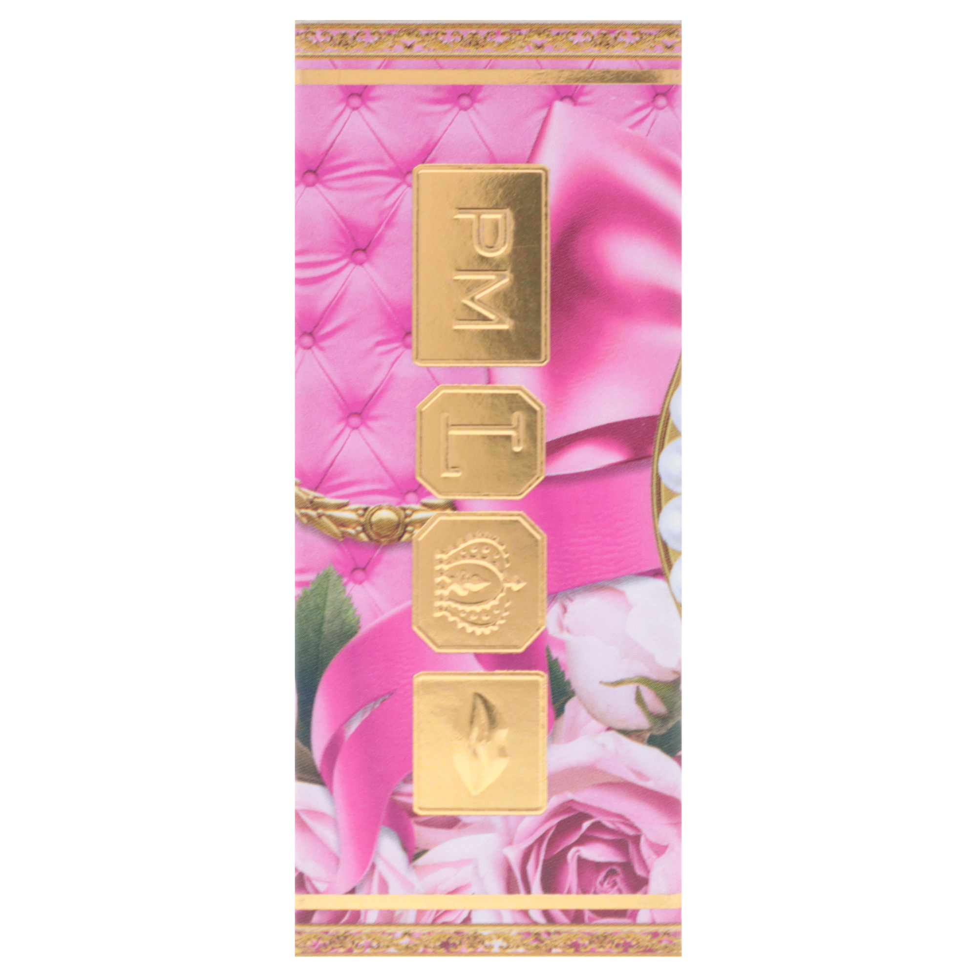 SatinAllure Lipstick - 658 Boudoir Bloom by Pat Mcgrath Labs for
