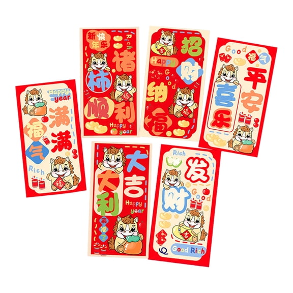 Auspicious Horse Red Envelopes Set for Spring Festival, Ideal for Lunar New Year Celebrations, for Children and Adults, Traditional Festive Gifts
