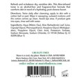 thumbnail image 2 of Mario Badescu Aloe Vera Toner 8 oz., 2 of 2