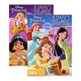 thumbnail image 1 of 2PC Disney Princesses Coloring Book Jumbo Activity Pad Books Kids Children Girls, 1 of 5