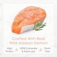 thumbnail image 4 of Fancy Feast Petites Wild Salmon Entrée Pate, Wet Cat Food 79.4g, 4 of 9