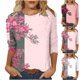 thumbnail image 1 of Fiudx Ofertas Flash Artículos En Oferta Camiseta Holgada de Manga Tres Cuartos con Cuello Redondo y Estampado Regular a La Moda Informal para Mujer, 1 of 4
