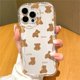 thumbnail image 3 of Pink Peach Cherry Cover For Samsung Galaxy A54 A34 A51 A53 A32 A52 A32 A73 S23 Ultra S20 FE S21 Plus Soft TPU Flower Wavy Case, 3 of 5