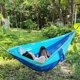 thumbnail image 2 of Outdoor Wood Hammock Portable Parachute Fabric Camping Hammock Beach Garden Backyard Hiking Hammock-Green, 2 of 5