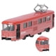 thumbnail image 2 of Niños Aleación Trolley Bus Juguete Kid Simulación Pull Back Bus Modelo Decoración Regalo de CumpleañosRojo, 2 of 9