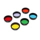 thumbnail image 3 of Telescopio Astronómico De Pulgadas Con De Color Fijado Para La Película De La Planetaria De Marte De De Marte Mejora El C Yotijar filtro de color de la lente del telescopio, 3 of 6