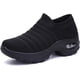 thumbnail image 1 of TANTOO Zapatillas de Tenis para Mujer Ligeras cómodas de Malla Calzado de Senderismo para Mujer sin Cordones 1904-Negro 23.5 cm 1904-Negro 23.5 cm Xishao ropa, 1 of 2