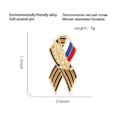thumbnail image 4 of Insignia Esmaltada Rusa Día La Victoria Pin Solapa Camiseta Sombreros Broche, 4 of 8
