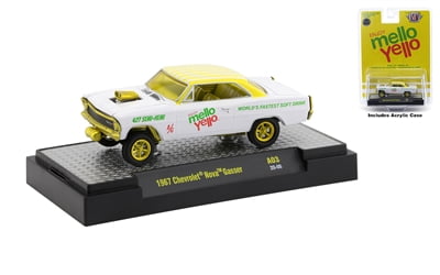 m2 machines coca cola chase