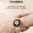 thumbnail image 4 of smart watch, 4 of 5