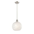 thumbnail image 7 of Innovations Lighting - White Mouchette - 1 Light Cord Hung Mini Pendant In, 7 of 7