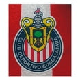 thumbnail image 3 of Pañalero Chivas Pañalero Chivas Unisex 6 Meses Multicolor, 3 of 3