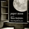 thumbnail image 2 of Elena Papandreou - Paper Moon - Songs for Guitar - Music & Performance - SACD, 2 of 2