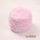 thumbnail image 1 of Zhuge Hilo de chenilla grueso para tejer voluminosos y esponjosos, hilo de chenilla suave y esponjoso, 100 g, rosa, 1 of 4