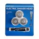 thumbnail image 1 of SH70 Blade Replacment Head for Series 7000 S7310 S7370 S7530 S7780 S7010 S7000 Blade, 1 of 5